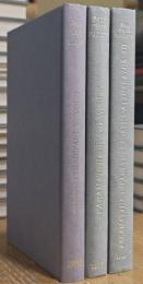 PARAMATTHA-DIPANI THERAGATHA-ATTHAKATHA: THE COMMENTARY OF DHAMMAPALACARIYA 全3巻揃 PARAMATTHADIPANI