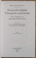 PARAMATTHA-DIPANI THERAGATHA-ATTHAKATHA: THE COMMENTARY OF DHAMMAPALACARIYA 全3巻揃 PARAMATTHADIPANI