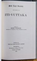 ITIVUTTAKA: ITI-VUTTAKA