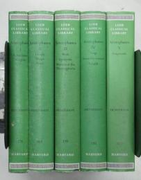 ARISTOPHANES ： Loeb classical library 1～5