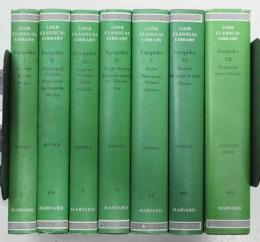 Euripides : LOEB CLASSICAL LIBRARY 1～7