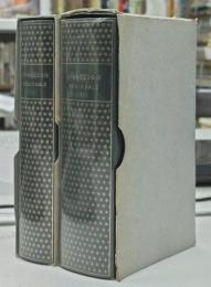 ETHNOLOGIE REGIONALE: ENCYCLOPEDIE DE LA PLEIADE 全2巻揃
