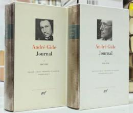 Andre Gide Journal 1887-1950: BIBLIOTHEQUE DE LA PLEIADE 全2巻揃 プレイヤード叢書