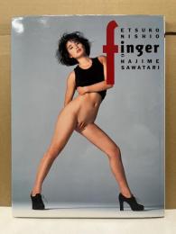 Finger 西尾 悦子写真集