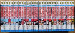 全初版 熱笑！！花沢高校 全29巻揃 少年チャンピオン・コミックス