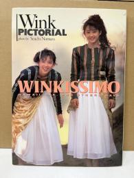 WINKISSIMO　ウィンキッシモ　ウィンク写真集