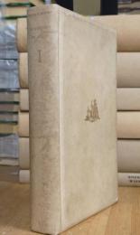 APHRODITE IN AULIS 限定版署名入