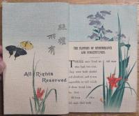 THE FLOWERS OF REMEMBRANCE AND FORGETFULNESS. Japanese Fairy Tale ちりめん本