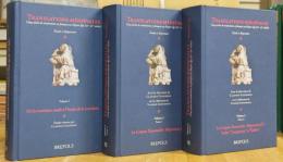 Translations médiévales. Cinq siècles de traductions en français (XIe-XVe siècles) 全3巻揃