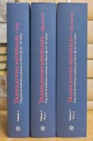 Translations médiévales. Cinq siècles de traductions en français (XIe-XVe siècles) 全3巻揃