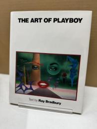 The Art of Playboy