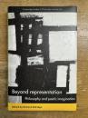 Beyond Representation: Philosophy and Poetic Imagination (Cambridge Studies in Philosophy and the Arts)