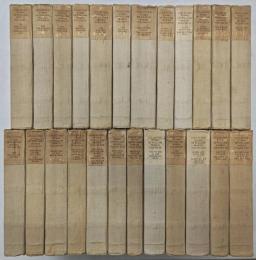 The Collected Works of William Morris. With Introductions by His Daughter May Morris 全24巻揃 ウィリアム・モリス全集