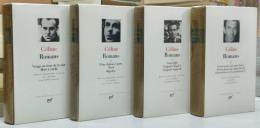 Celine Romans: Bibliotheque de la Pleiade 全4巻揃 プレイヤード叢書