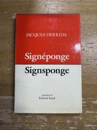 Signéponge Signsponge