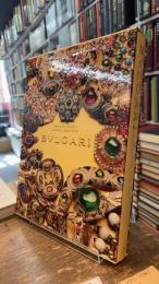 Bvlgari