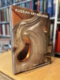Russian Art Nouveau