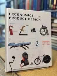 Ergonomics in Product Design