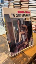 The Cheap Date Guide To Style