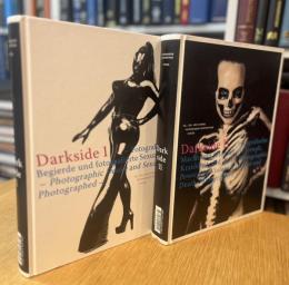Darkside Ⅰ・Ⅱ　2冊セット