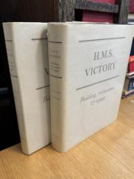 H.M.S. Victory Building, restoration & repair TEXT&DRAWINGS 2冊