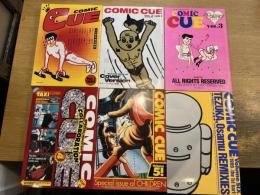COMIC CUE volume１～6
