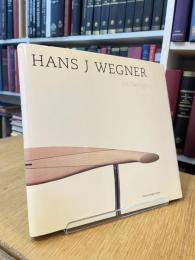HANS J WEGNER on Design ハンスJウェグナーオンデザイン