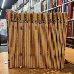 ポパイ　POPEYE　創刊号～48号
