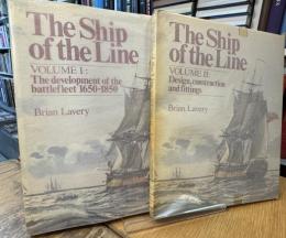 The Ship of the Line VOLUME1,2 揃い