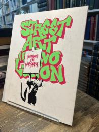 street art (R) revolution
