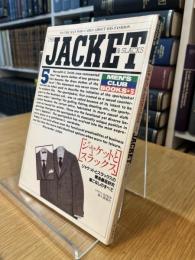 MEN’S CLUB BOOKS 5　ジャケットとスラックス