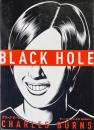 ブラック・ホール ＜ShoPro Books＞