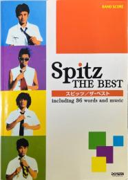 スピッツ/ザ・ベスト ＜バンド・スコア＞