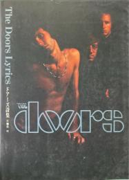 ドアーズ詩集