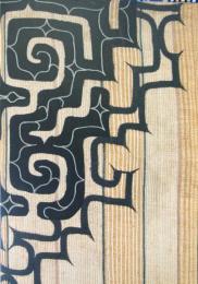 アイヌ文様の美 : 線のいのち、息づくかたち