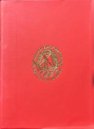 みことばをうたう : 改革教会礼拝歌集 ＜礼拝教典＞