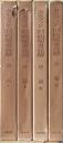 カルヴァン旧約聖書註解 : 詩篇　全4冊