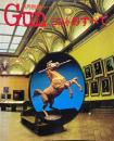 別冊GUN コルトのすべて