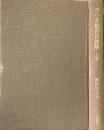 ヨハネ福音書講解 上巻 ＜ヨハネによる福音書＞