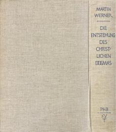 ドイツ語　キリスト教教義の出現　Die Entstehung des christlichen Dogmas