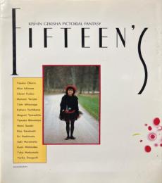 Fifteen's : Kishin gekisya pictorial fantasy