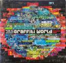 グラフィティ・ワールド