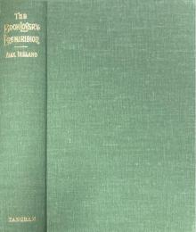書物に関する名句・名言・名文 エンカイリーディオン