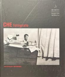 写真家チェ・ゲバラが見た世界
