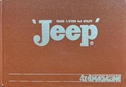 4×4 MAGAZINE 別冊 JEEP TRUCK 1/4TON 4×4 UTILITY