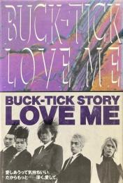 Buck-tick love me