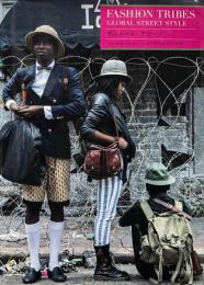 FASHION TRIBES