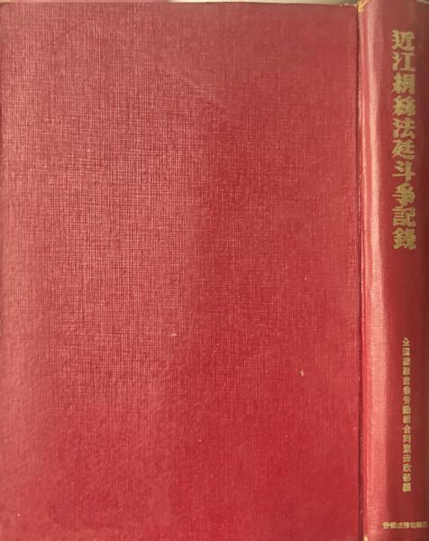 美術の歩み 上 | ゴンブリッチ, 友部 直 |本 | 通販 | Amazon