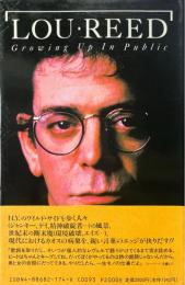 ルー・リード　ワイルド・サイドを歩け