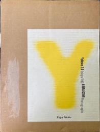 Yellows 2.0 Tokyo 1993